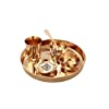 Yadav Craft Bronze Dinner Thali Set - 6 Pieces, Gold